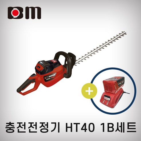 북성BM 충전전 정기 HT40 (충전기1 배터리1), 1개 북성BM 충전전 정기 HT40 (충전기1 배터리1), 1개