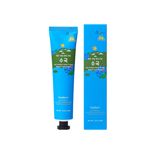 제주 바담 애플망고 핸드크림 70ml – 끈적임 없는 촉촉한 시어버터로 제주 여행 선물하기 좋은 제주기념품 (천혜향) 1개 허바신핸드크림