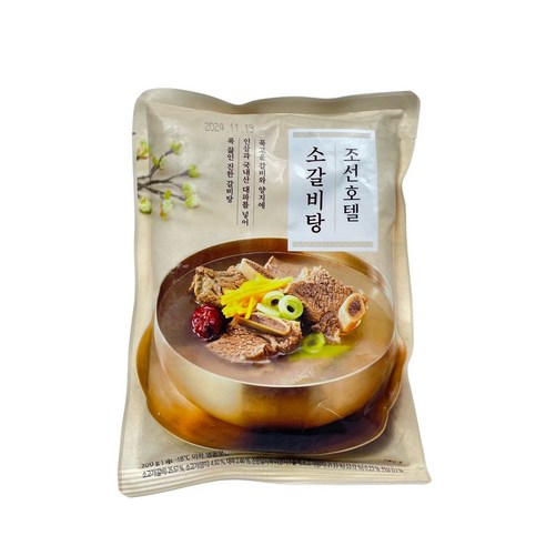 조선호텔 소갈비탕 700g 4팩, 700g, 4개 삼원가든갈비탕