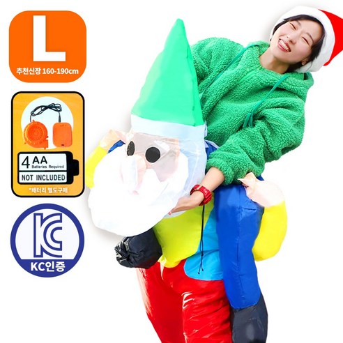 에어슈트 코스튬 KC인증 의상 기획전, 1개