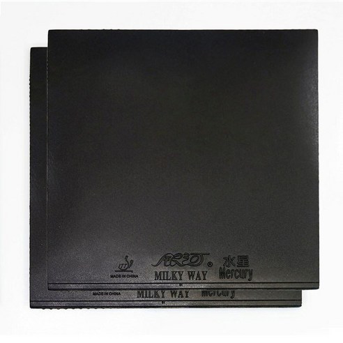은하 머큐리3 유로 탁구러버 2장, 흑색M 2장, 2개