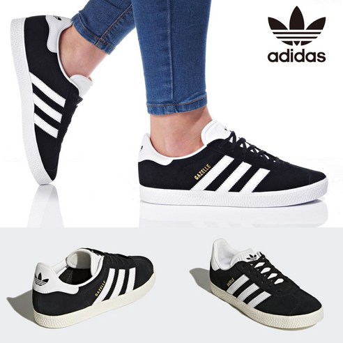 아디다스 가젤 코어 블랙 화이트 스니커즈 GS BB2502