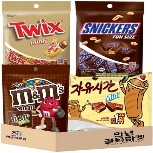 [안녕골목마켓] 미니 초코바 4종 세트 스니커즈 펀사이즈 160g 트윅스 미니 160g M&M 밀크 230g 자유시간 미니 180g, 1세트, 13mg