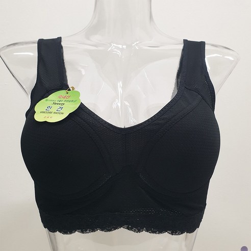 이너라인 국산 인견 몰드 스포츠브라 브라탑 2종