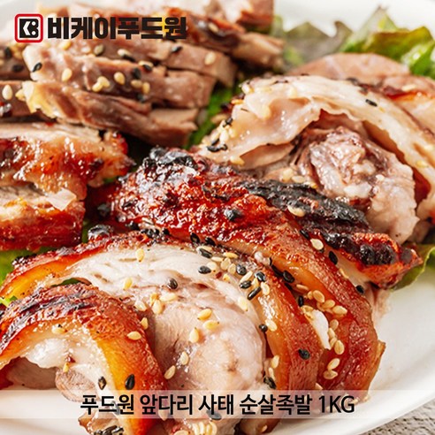 푸드원 앞다리 순살족발 1kg, 1개