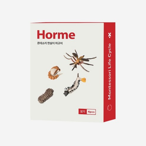 (복사용) 호르메 몬테소리 사마귀 한살이 동물피규어 4pcs, 1세트