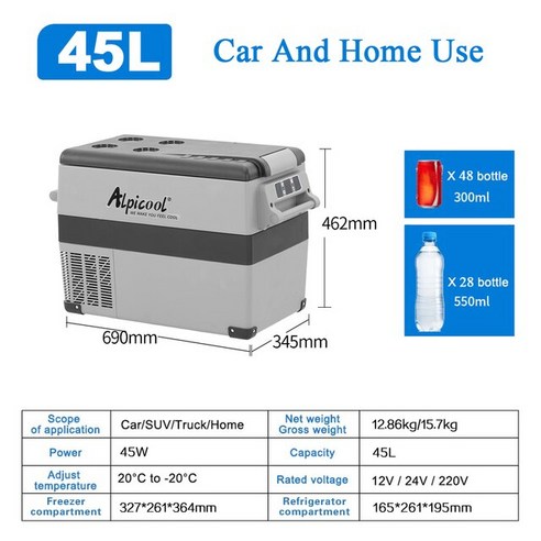 알피쿨 Alpicool 자동차 냉장고 35 55L 쿨러 컴프레서 조절 가능한 온도 12 가정용, 02 45L, 02 45L Best Top3