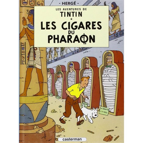 Herge Les Cigares du Pharaon 에르제 땡땡의 모험 4 파라오의 시가 프랑스어 원서 하드커버 Best Top5