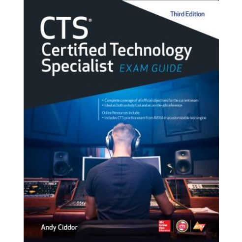 Cts Certified Technology Specialist Exam Guide Third Edition Hardcover, McGraw-Hill Education