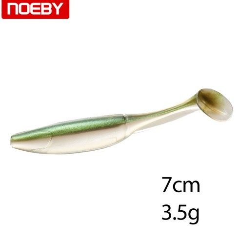 NOEBY Paddle Tail Soft Lure 70mm 2.8g 6pcs/bag Worms Lure Fishing Bass Goods for Fishing S8019, 204