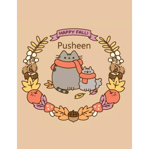 Happy Fall Pusheen: Pusheen Coloring Book Paperback, Independently Published