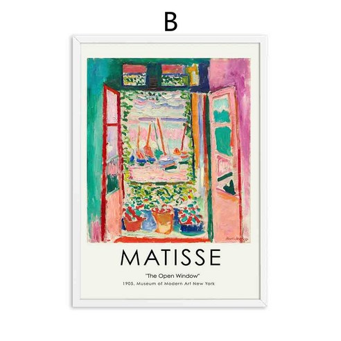 레트로 헨리 Matisse 작품 추상 풍경 장식 그림 코어 소원 뜨거운, B2, 10*15Cm