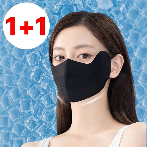 워리멍 자외선차단 마스크 냉감 기능성 스포츠 골프 라이딩 데일리, 1세트, 쿨블랙