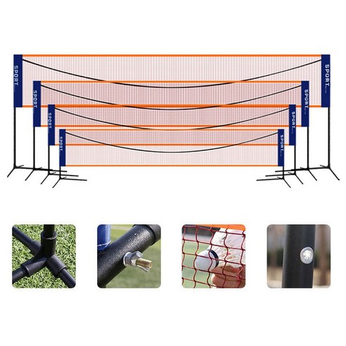 이동식 족구대 배드민턴 네트 야외 캠핑용 야유회 팬션 휴대용, 다용도네트 4.2미터