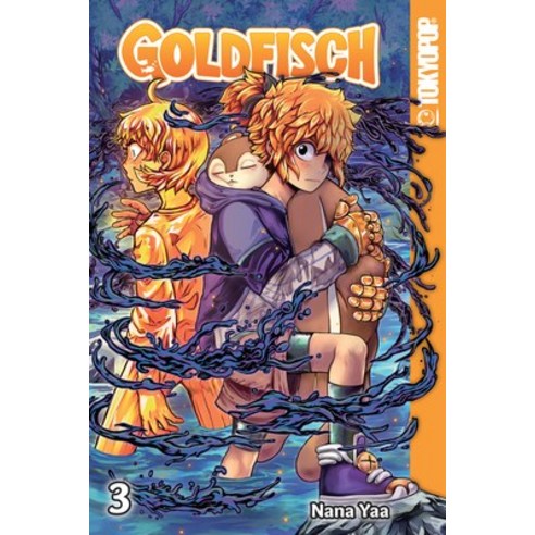 (영문도서) Goldfisch Volume 3 (English) Paperback, International Women of Manga, English, 9781427858238