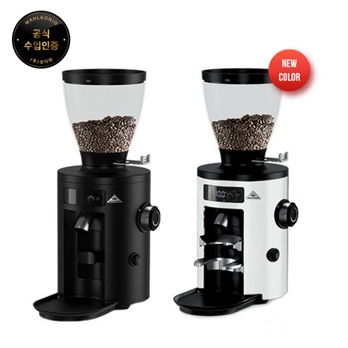 말코닉 X54 커피 그라인더 공식 판매처