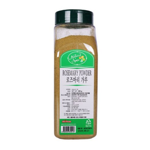 지중해의 향기를 담은 선물, 내츄럴스파이스 로즈마리 가루 로즈마리가루