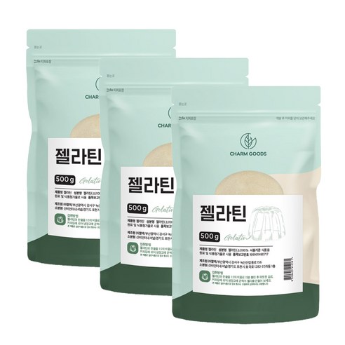 100% 젤라틴 분말 가루 파우더 SQF 인증, 500g, 3개