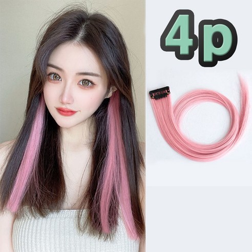 은꽃밴드 C-131 시크릿투톤 붙임머리, 사쿠라핑크, 8개