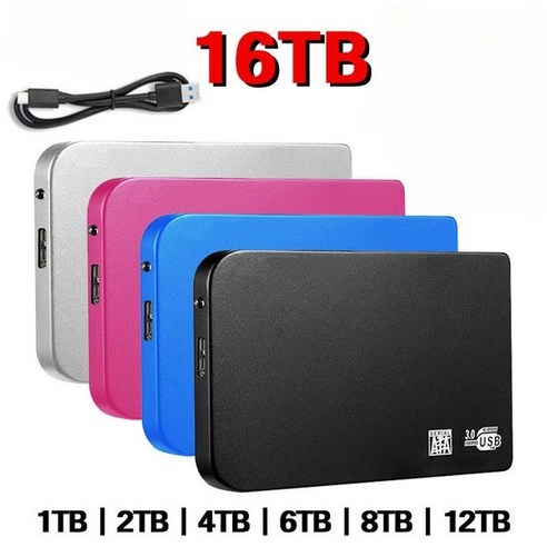 초고속 외장 SSD로 데이터 생활의 답답함을 날려버리세요!