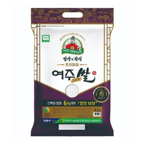 당일도정 대왕님표 여주쌀 프리미엄 진상미 단백질 수 등급 여주시농협쌀