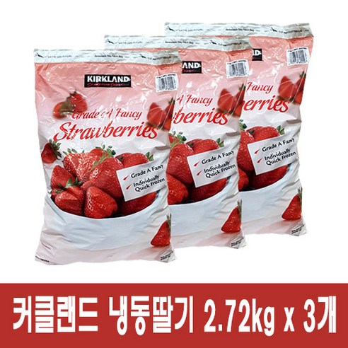 커클랜드 시그니춰 냉동딸기 2.72kg, 1개