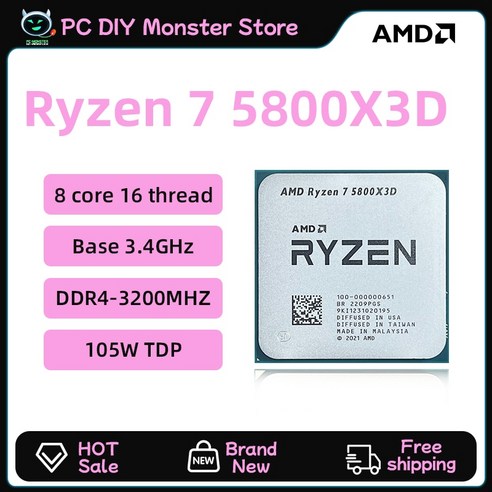 AMD 라이젠 7 5800X3D R7 5800X3D 34 GHz 8 코어 16 스레드 CPU 프로세서 소켓 AM4 7NM L3 96M 100000000651 신제품