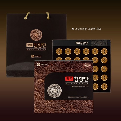 기품 있는 건강, 시간을 담은 선물: 종근당건강 침향환