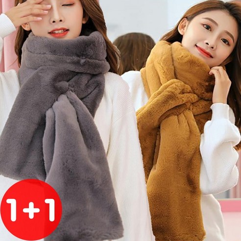 르엠마 [1+1 기획상품] 스카프 방한용품 여자목도리 여성머플러 가을머플러 겨울머플러 겨울목도리 가을목도리 넥워머 울머플러 니트머플러 여성 머플러 81256(8)