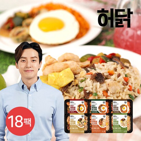 허닭 닭가슴살 볶음밥도시락 250g 6종 18팩, 03.볶음밥도시락 김치볶음밥 18팩, 03.볶음밥도시락 김치볶음밥 18팩