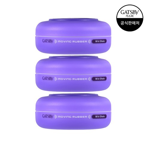 갸스비 무빙러버 와일드쉐이크 헤어왁스, 80g, 3개