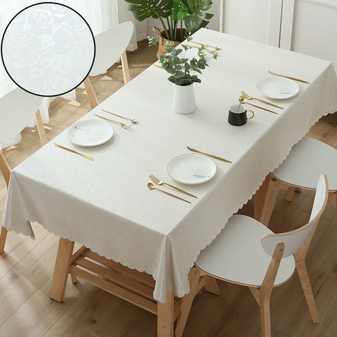Allilio 북유럽 고급 가죽 방수 식탁보 심플한 단색 테이블보, 90*140cm, 베이지, 1개