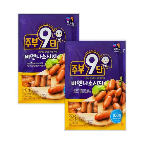 목우촌 주부9단 비엔나소시지, 450g, 2개 임박