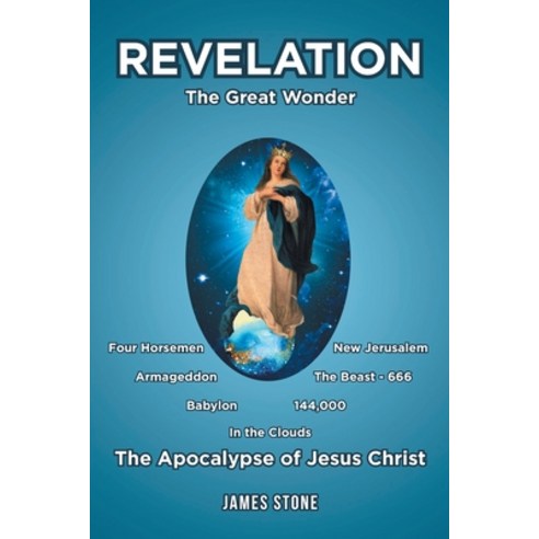 (영문도서) Revelation: The Great Wonder Paperback, Covenant Books, English, 9781685263430
