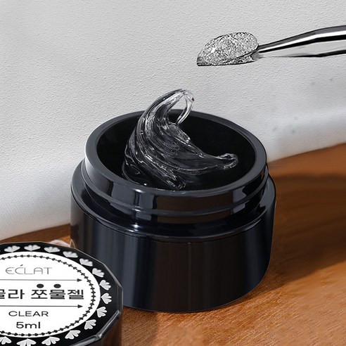 시간과 비용을 절약하는 쉽고 빠른 홈네일, 에끌라 쪼물젤!