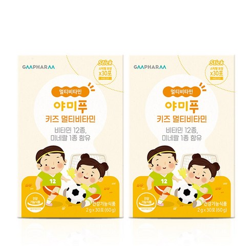 (사용x) 지엠팜 야미푸 키즈 멀티비타민 30포 2박스, 60g