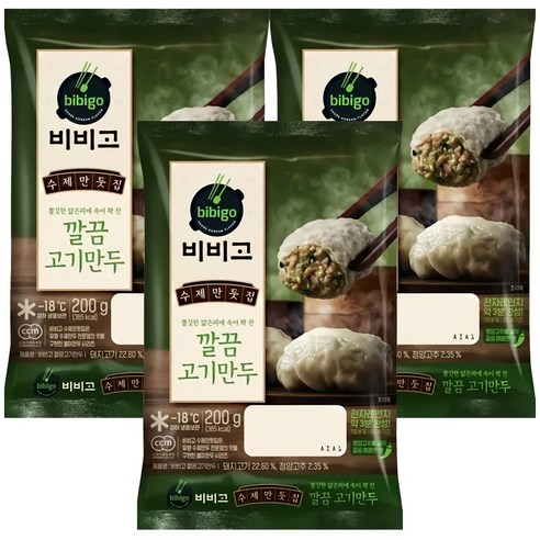 비비고수제깔끔고기만두200G, 200g, 10개