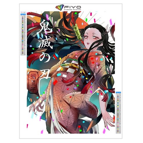 다이어몬드십자수 귀멸의칼날 네즈코 탄지로 젠이츠 애니 캐릭터 보석십자수 구슬/비즈 DIY세트 12종, B_05, 40*50