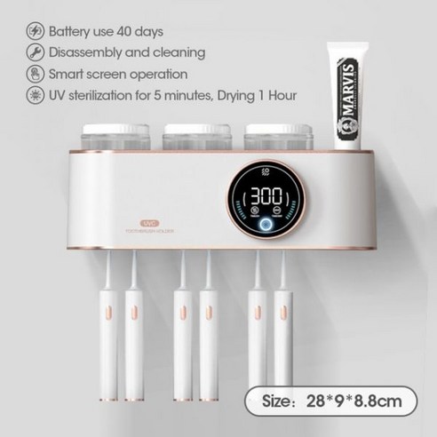 칫솔살균기 무선 가정용 칫솔소독기 USB uv 건조 VOGSICUV 살균 전동 칫솔 홀더 행거 치약 짜는 기구 보관 랙 욕실 액세서리 세트, 01 A-White