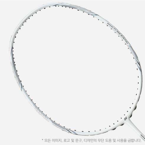 가벼움과 컨트롤, 요넥스 나노플레어 넥스테이지로 코트를 지배하다!