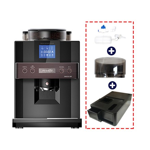 홈카페의 품격을 높이는 프리미엄 전자동 에스프레소 머신