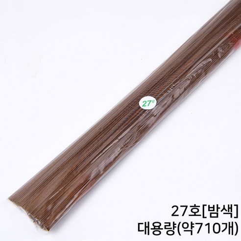 지철사 꽃철사 원예철사 철사 대용량, 밤색[27호], 1개