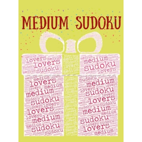 (영문도서) Medium Sudoku - gift cover Hardcover, Enchant Creative, English, 9785767839766