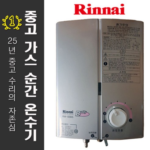 저렴한 가격과 높은 품질로 사용자들에게 인기