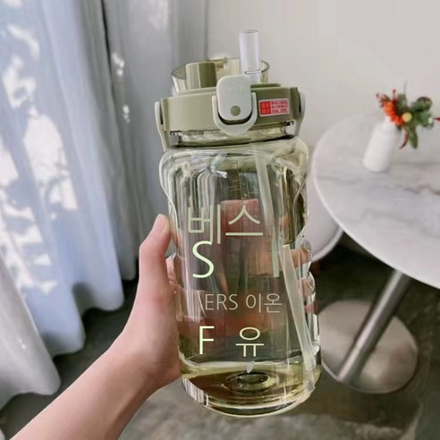 MEIISEO대용량 스포츠 물통 다기능 물병 휴대용 스포츠 물통 대용량 보온병, 1700ML, ArmyGreen