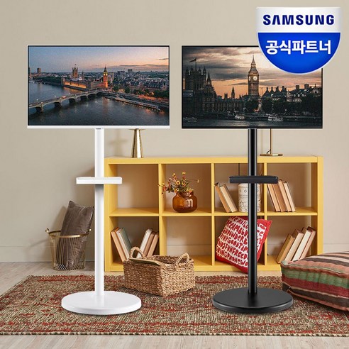 삼성전자 M5 스마트 모니터 S32CM501E 화이트+M5 전용스탠드 VI200S 32인치 IPTV 투인원 거치대 삼탠바이미 패키지, 모니터(화이트)+스탠드(화이트)