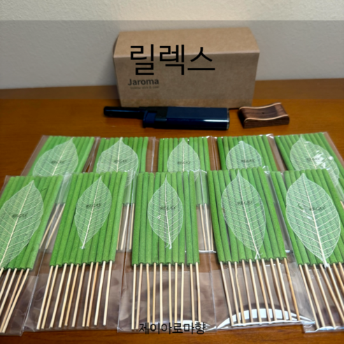 [제이아로마향] 태국 아로마 인센스스틱 향초 총 100개, 릴렉스