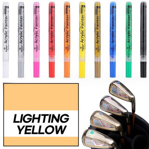 골타 골프채 커스텀 셀프 도색펜 28색상 아이언 드라이버 퍼터 웨지 꾸미기, [GOLF]16-LIGHITING YELLOW, 2개