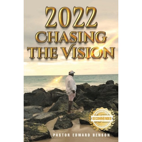 (영문도서) 2022: Chasing the Vision Paperback, Workbook Press, English, 9781957618081