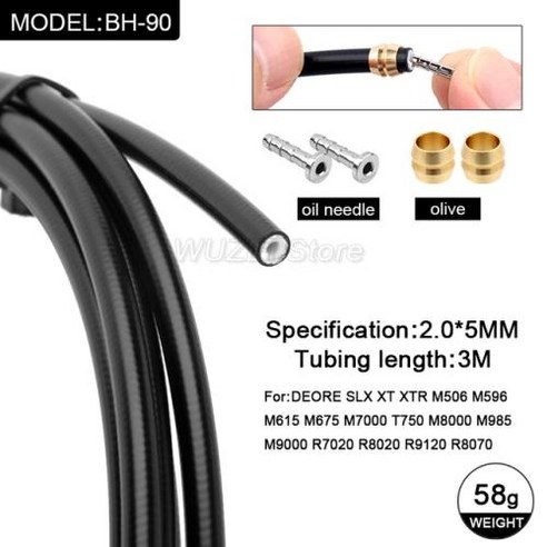 자전거 브레이크 시마노 BR BL MT200 유압 디스크 산악 전방 후방 MT200 레버 포함 RT56 G3 로터 포함 시마노mt200 13 자전거 데오레 올리브 M395 시리즈용 디스크 BH90 XTR M375 호스 3M 유압 케이블 세트 XT BH59 시마노 SLX MT200 브레이크, 1개